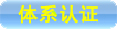 ISOwϵJ(rn)C